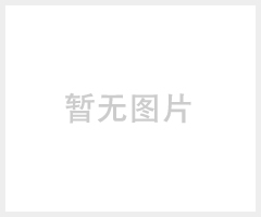 2.4GHZ/2dbi WIFI天线